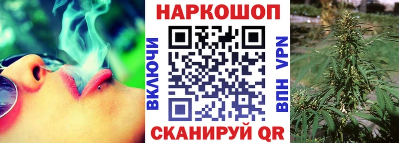 Где купить наркоту Верхняя Пышма Псилоцибиновые грибы  Амфетамин  Гашиш  КОКАИН  Марихуана 