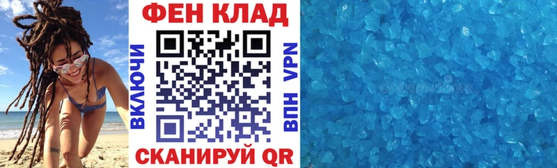 это как зайти KRAKEN вход Верхняя Пышма Амфетамин Розовый