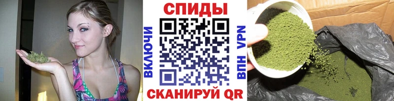 БУТИРАТ вода  Верхняя Пышма 