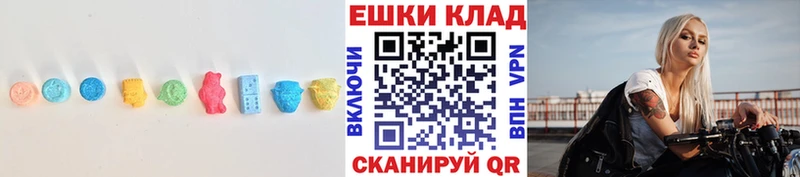 hydra ONION  как найти закладки  Верхняя Пышма  ЭКСТАЗИ louis Vuitton 