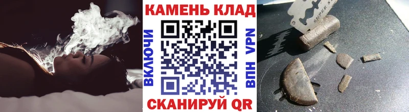 купить закладку  Верхняя Пышма  ГАШ гашик 