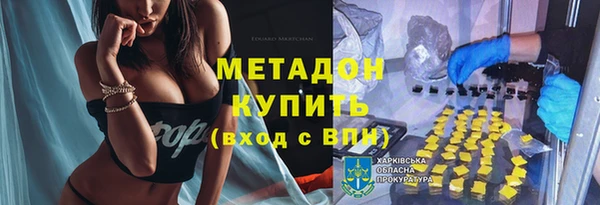 СК Аркадак