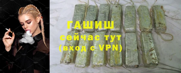 PSILOCYBIN Баксан