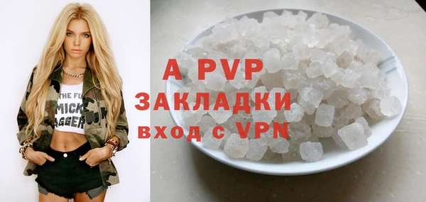 СК Аркадак