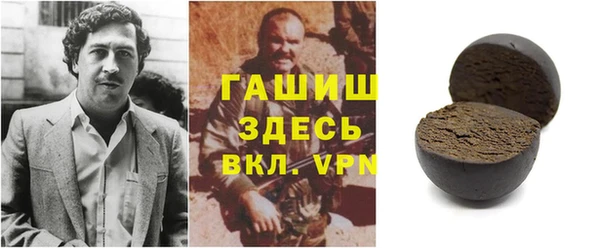 PSILOCYBIN Баксан