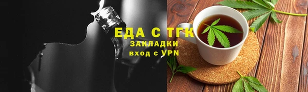 СК Аркадак