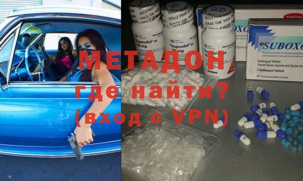 СК Аркадак
