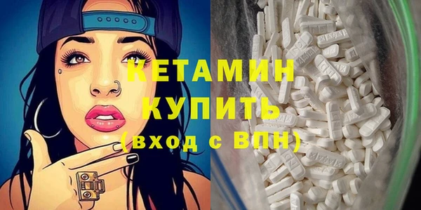 соль курить ск Балабаново