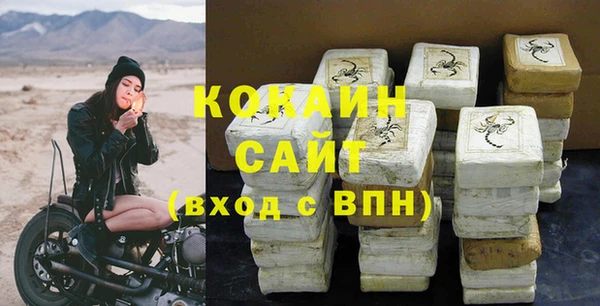 СК Аркадак