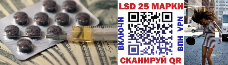 LSD-25 экстази кислота  ссылка на мегу зеркало  Верхняя Пышма 