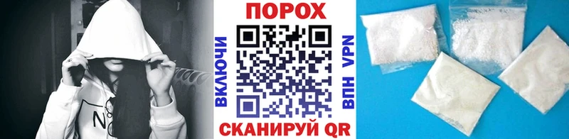 МЕТАМФЕТАМИН мет  Верхняя Пышма 