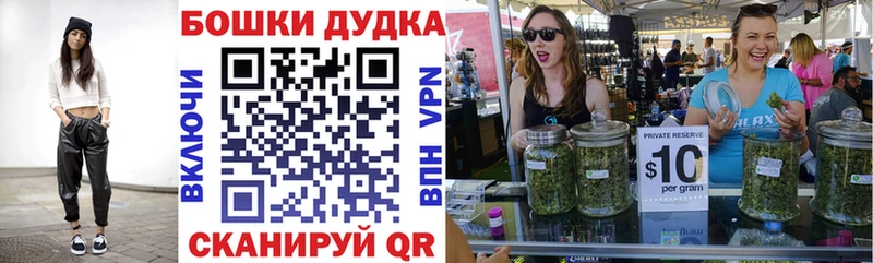 Шишки марихуана сатива  Верхняя Пышма 